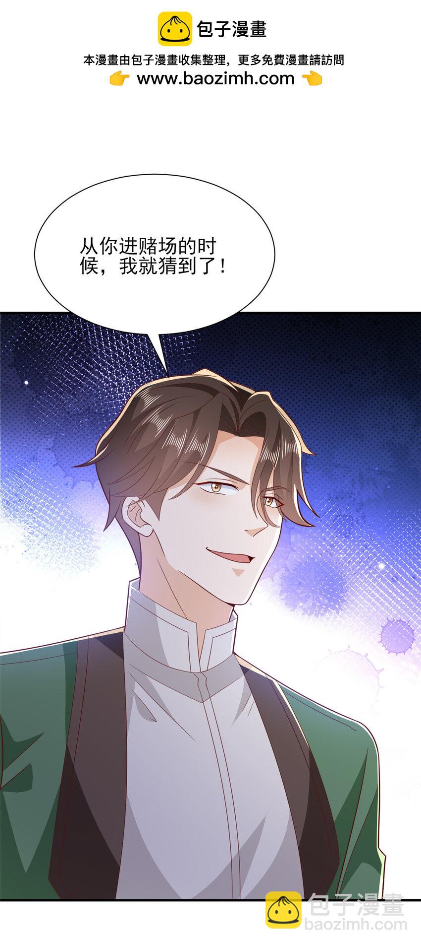 508 分别1