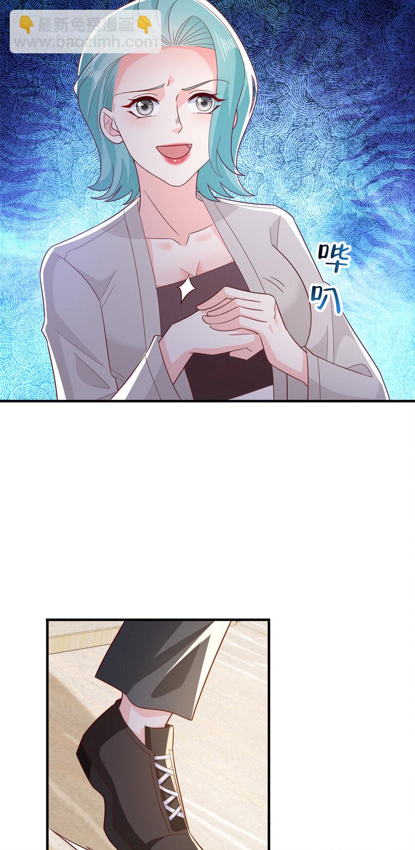 508 分别15
