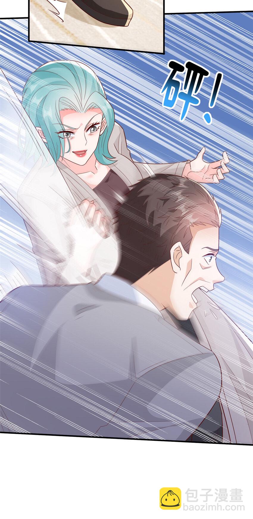 508 分别16