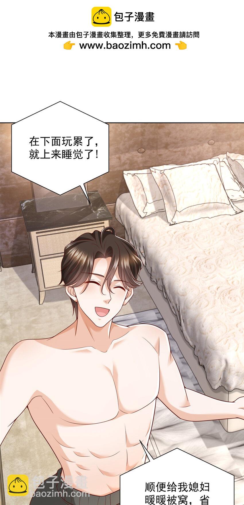 510 梁金明失踪了1
