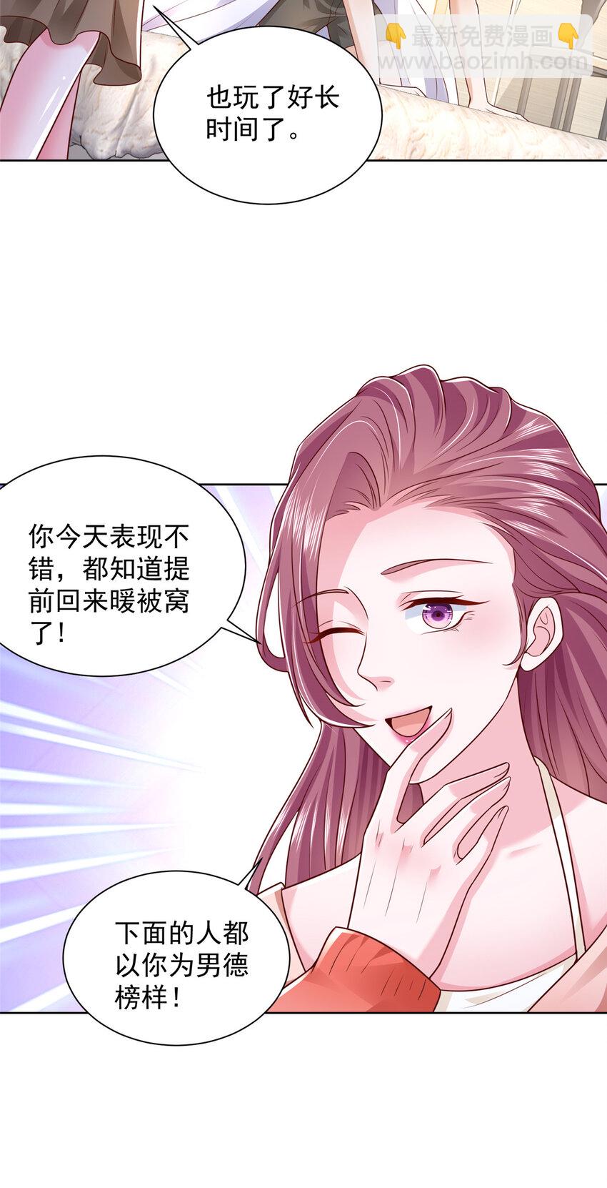 510 梁金明失踪了12