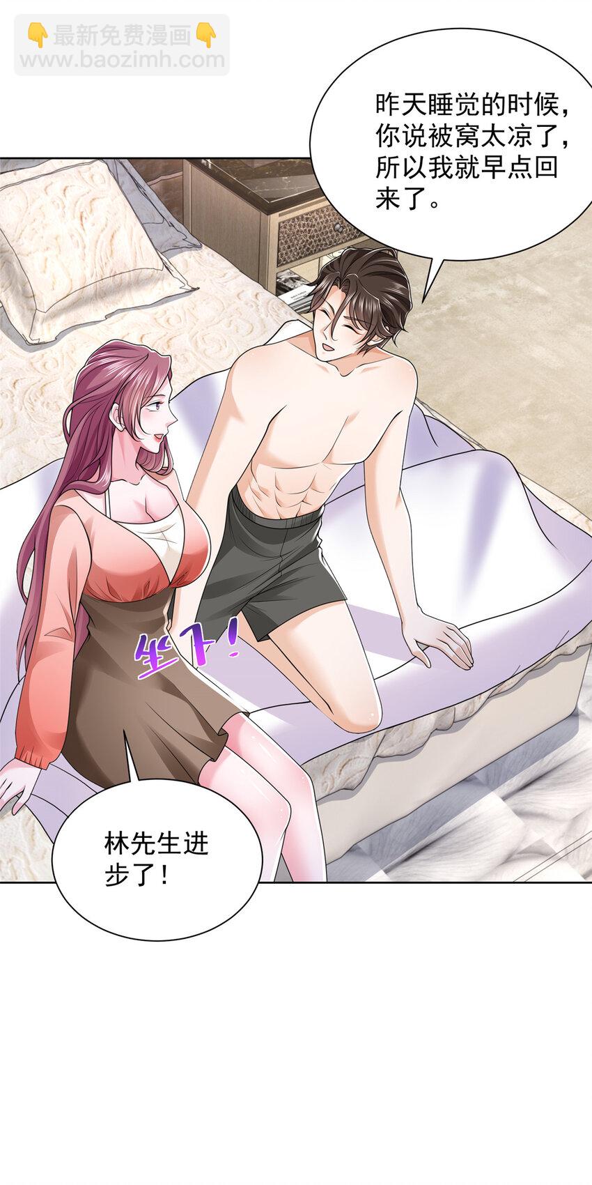 510 梁金明失踪了13