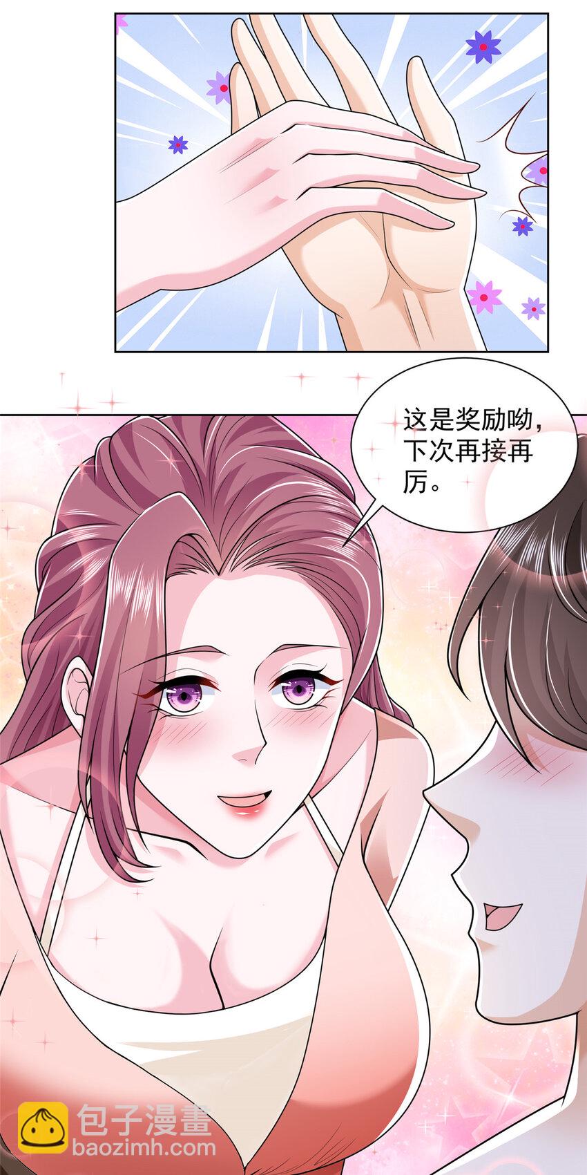 510 梁金明失踪了14