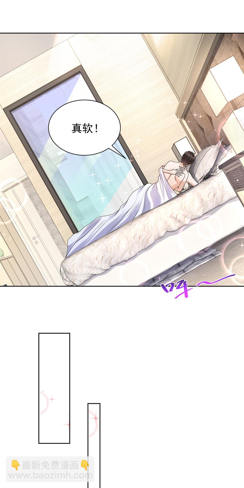 510 梁金明失踪了16