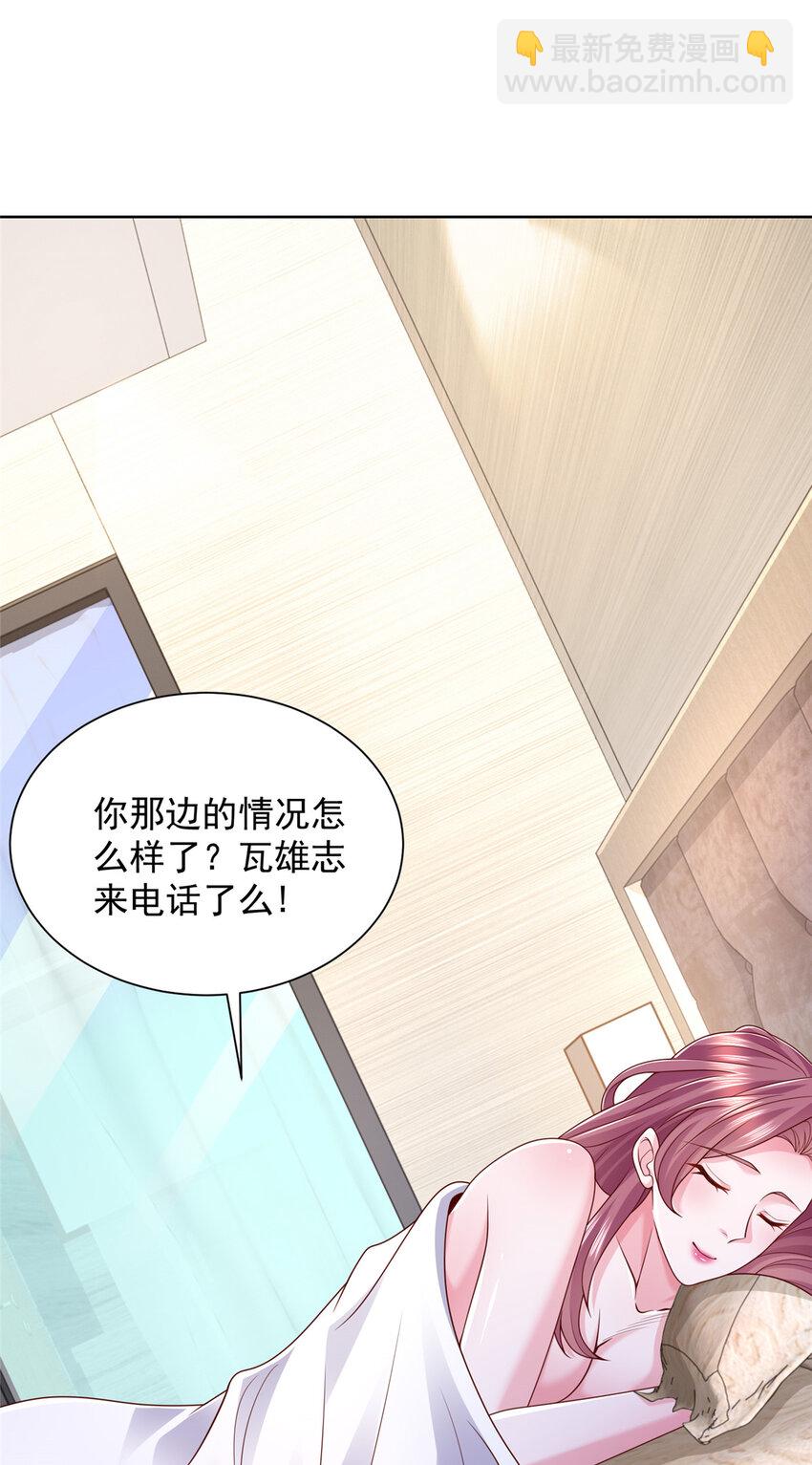 510 梁金明失踪了18