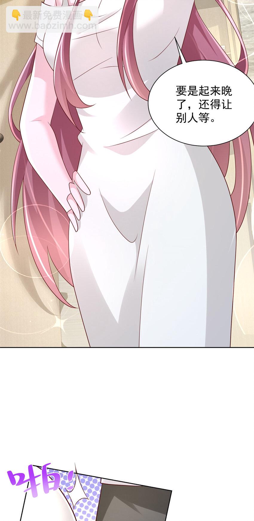 510 梁金明失踪了23