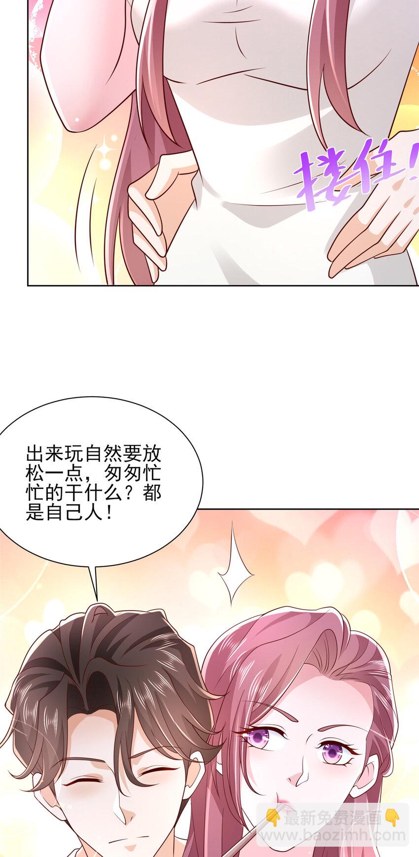 510 梁金明失踪了25