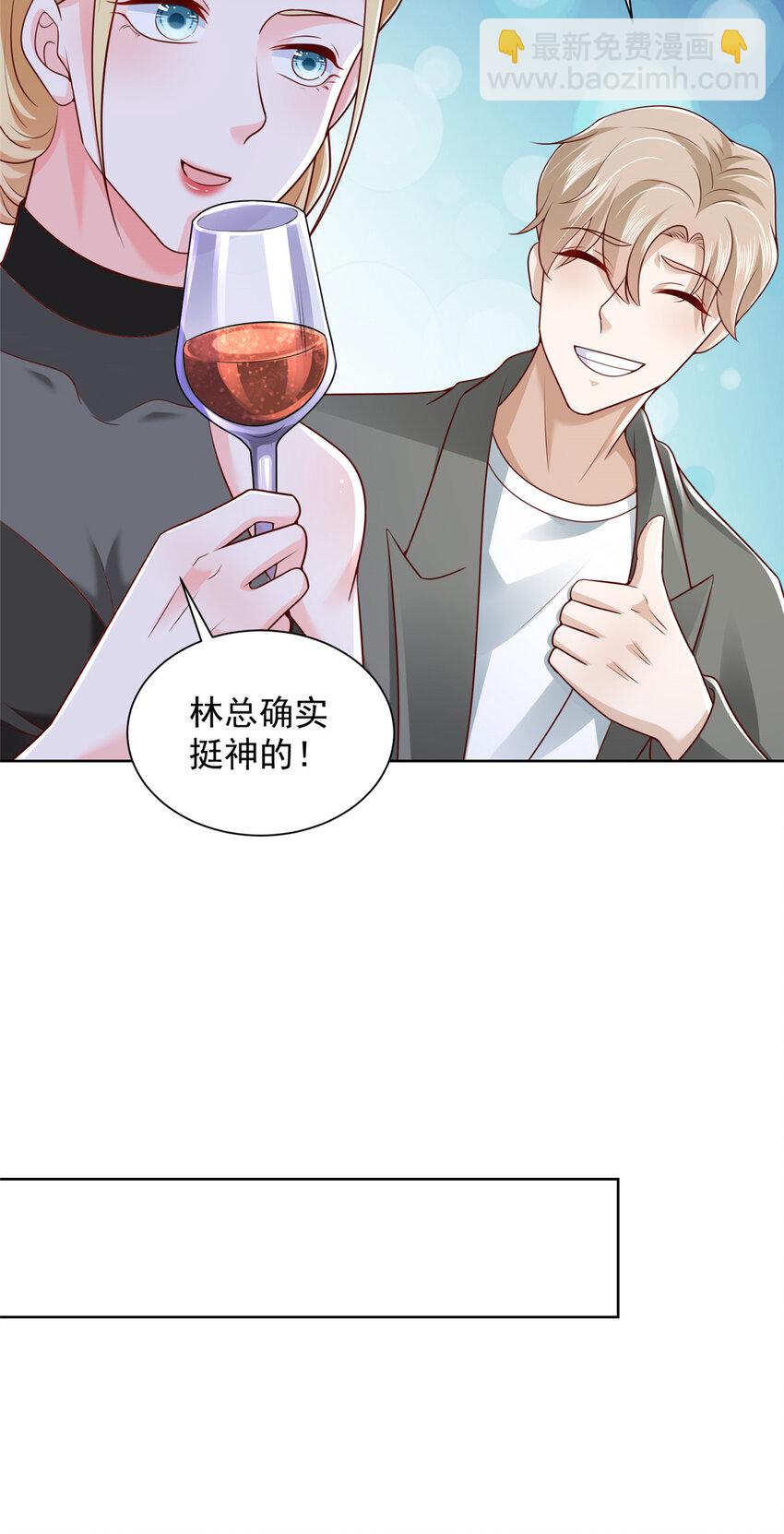 510 梁金明失踪了9