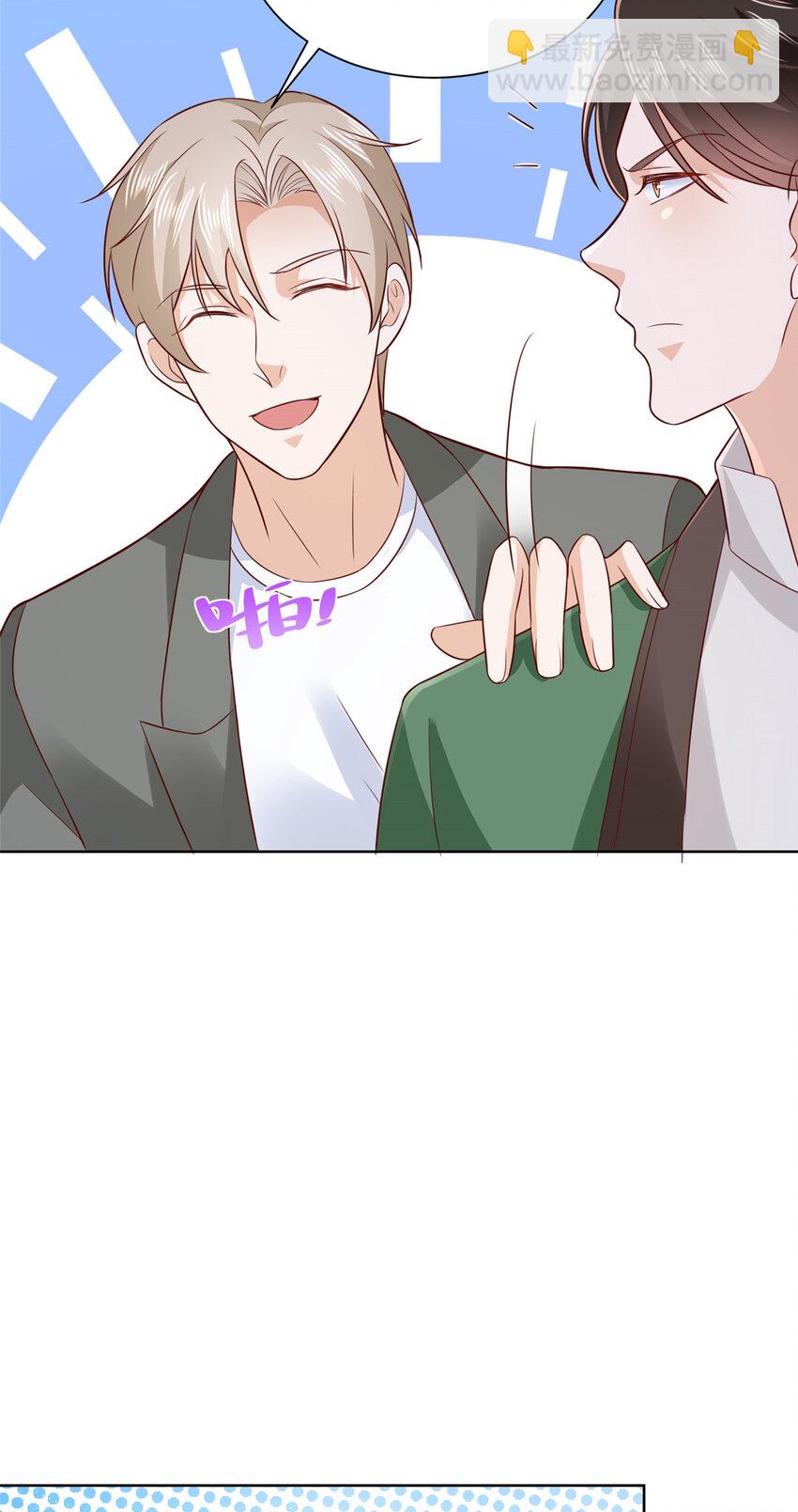 511 能借一下矿石吗16