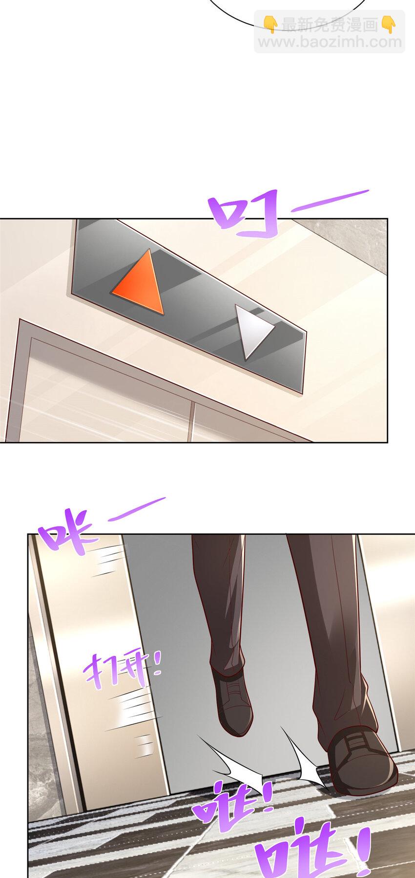 511 能借一下矿石吗2
