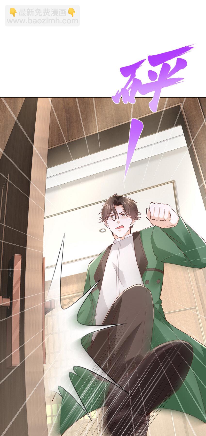 511 能借一下矿石吗4