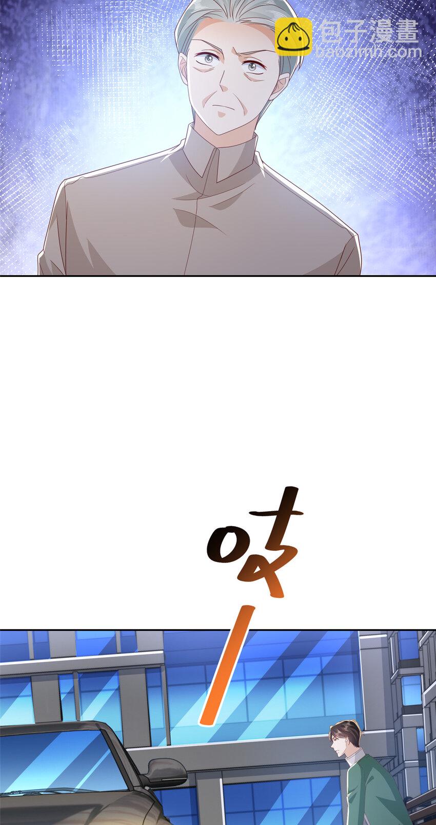 512 我能给也能抢22