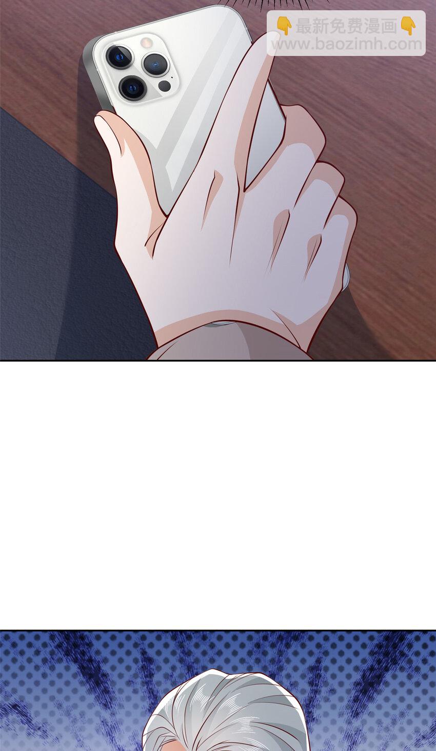 512 我能给也能抢26