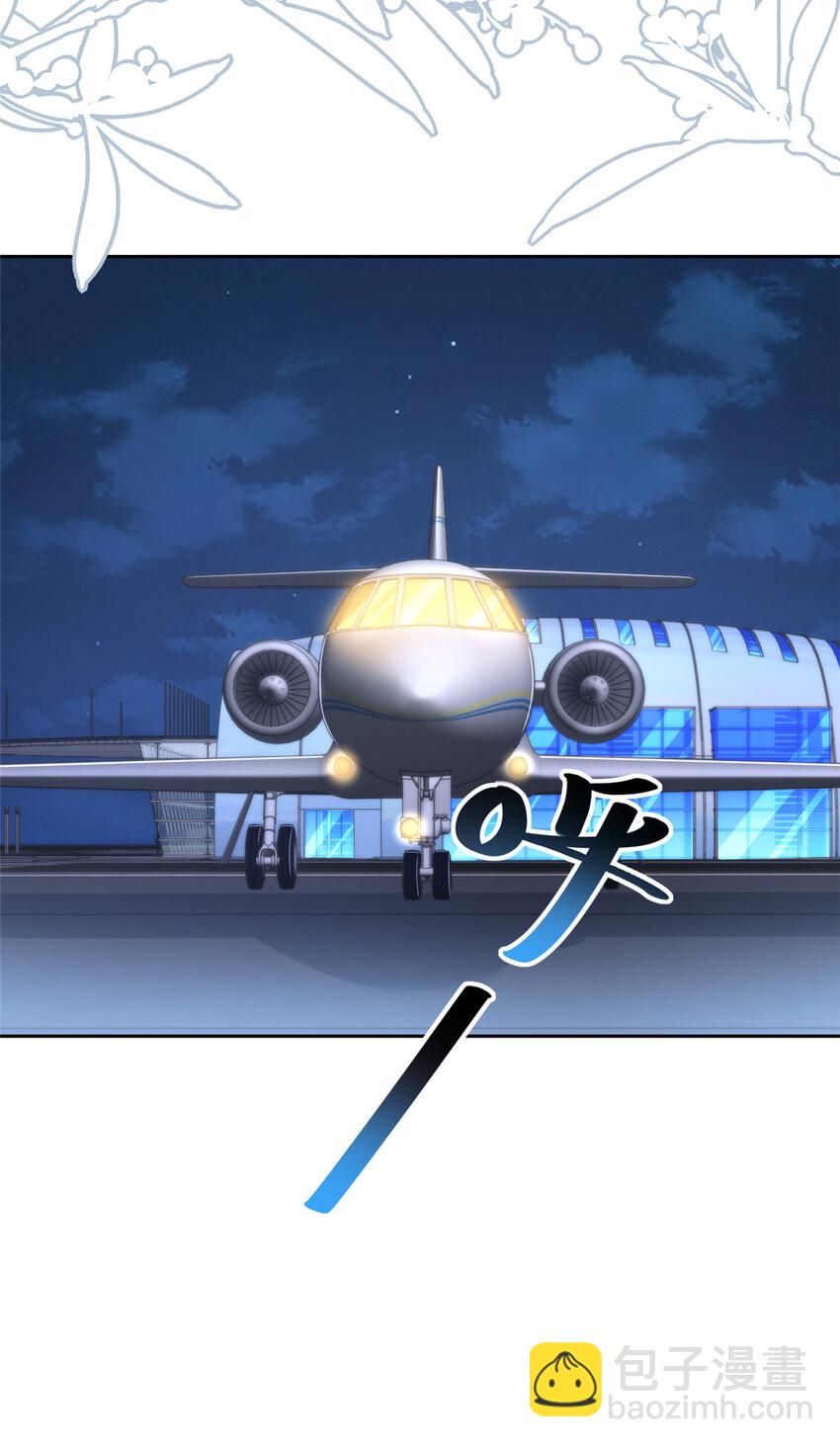 512 我能给也能抢28