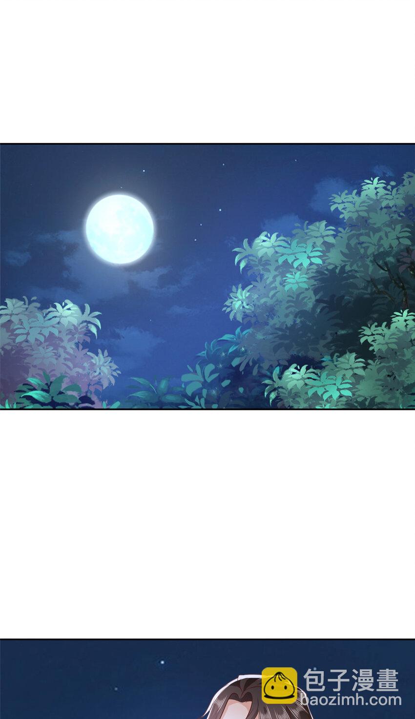 512 我能给也能抢6