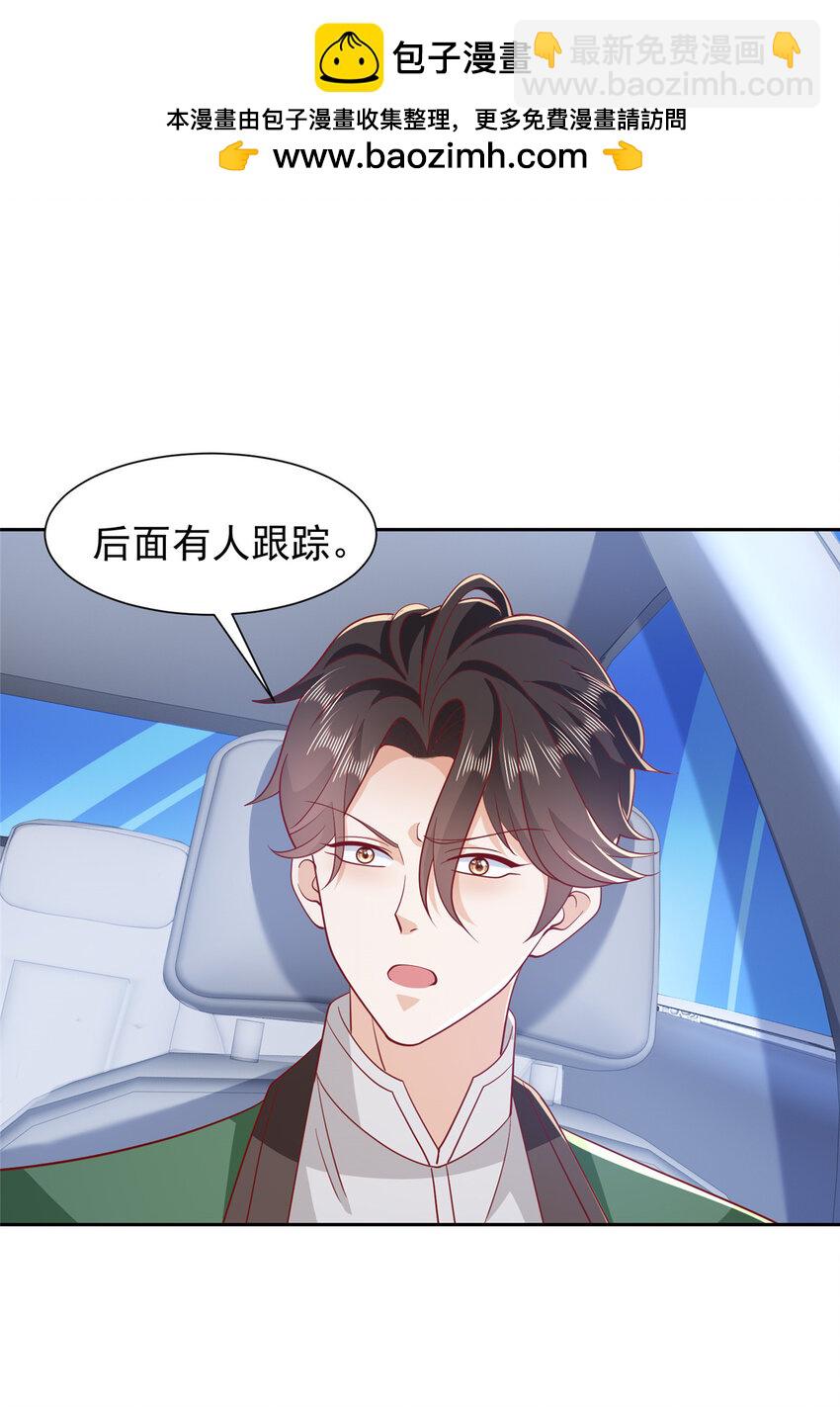 514 是来灭口的1