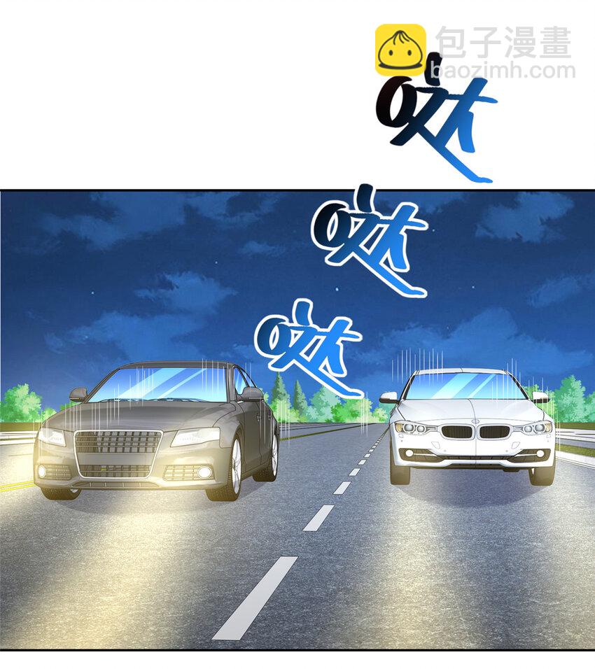 514 是来灭口的8