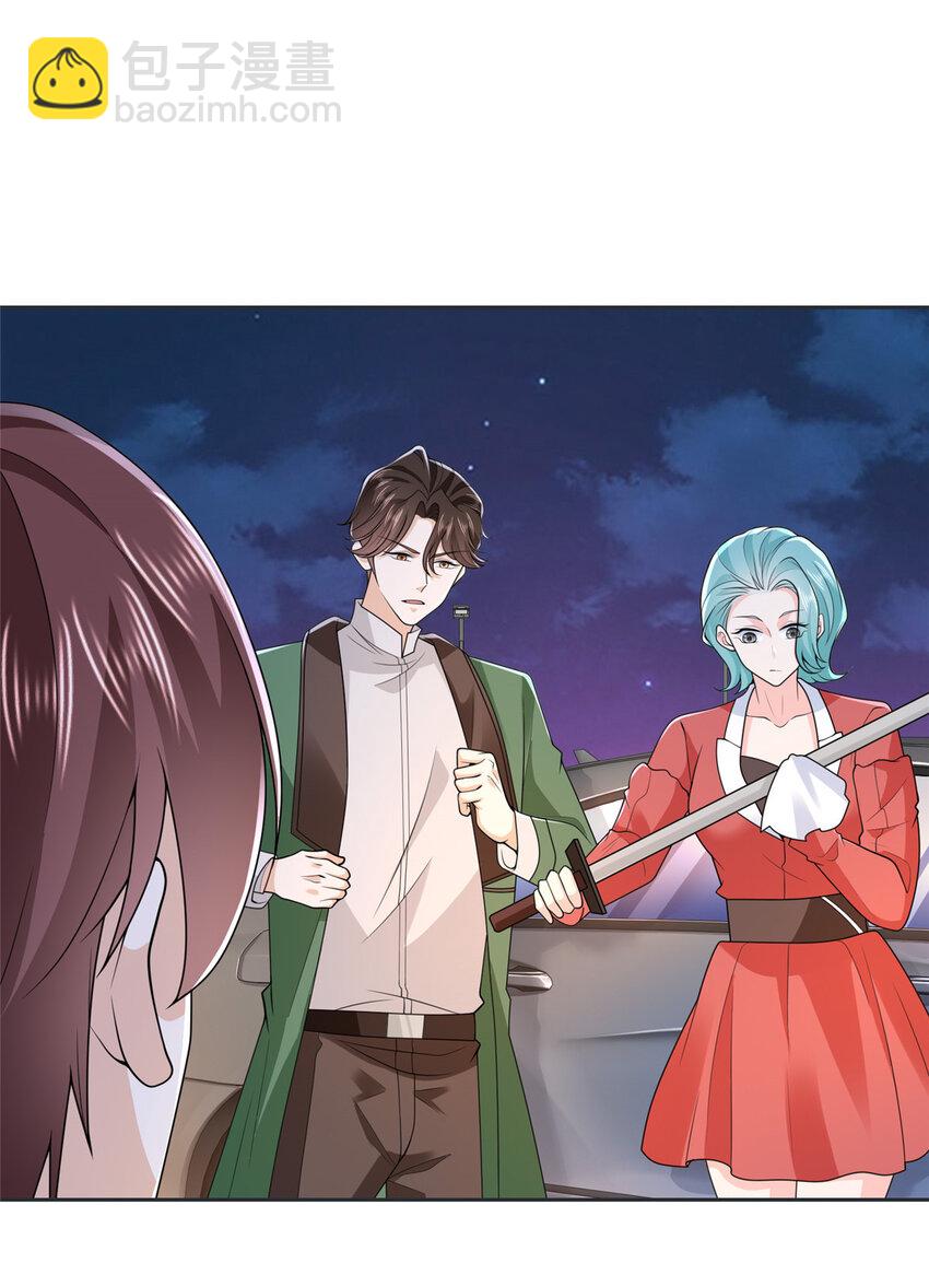 515 如临大敌14