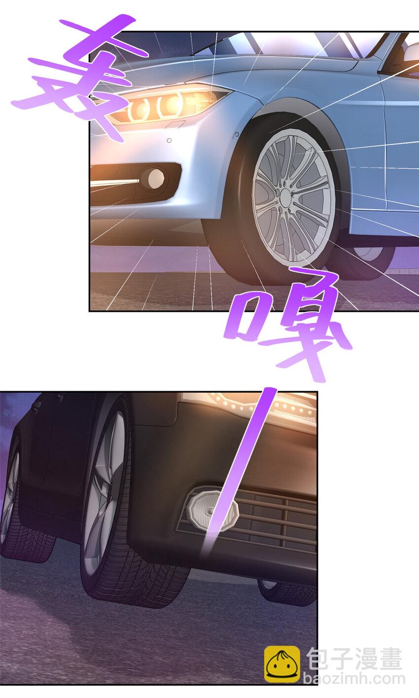 515 如临大敌27