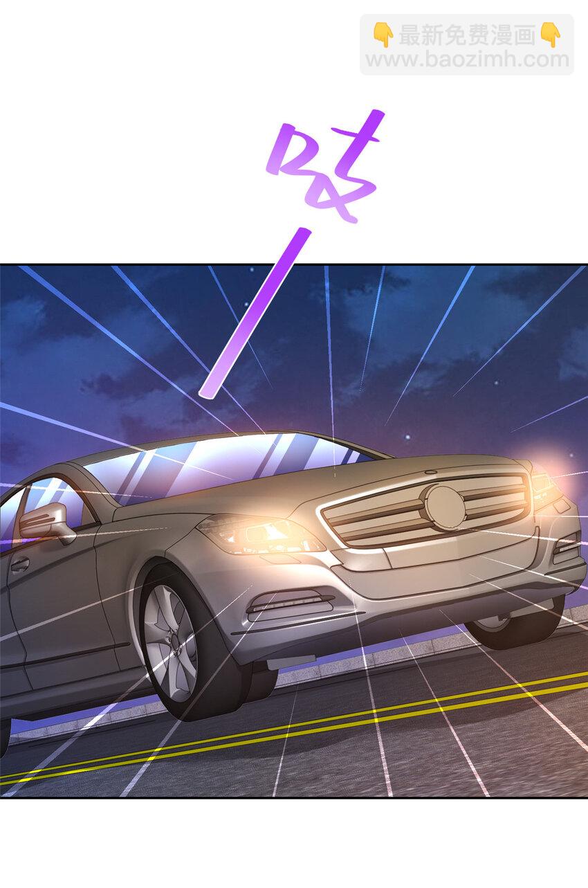 515 如临大敌3