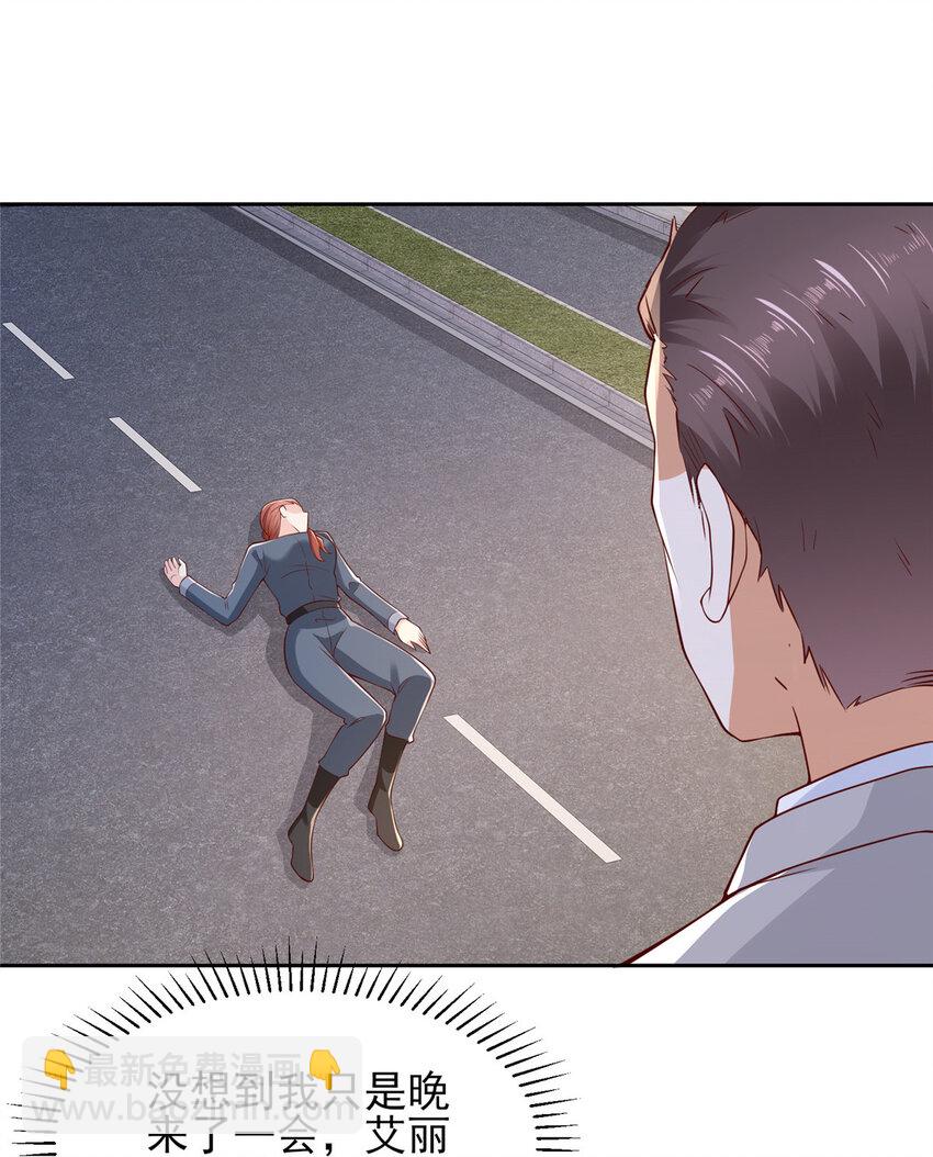 515 如临大敌32