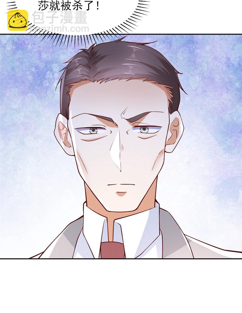 515 如临大敌33