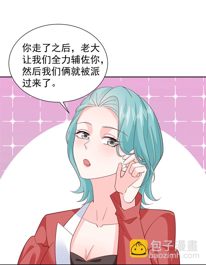 515 如临大敌6