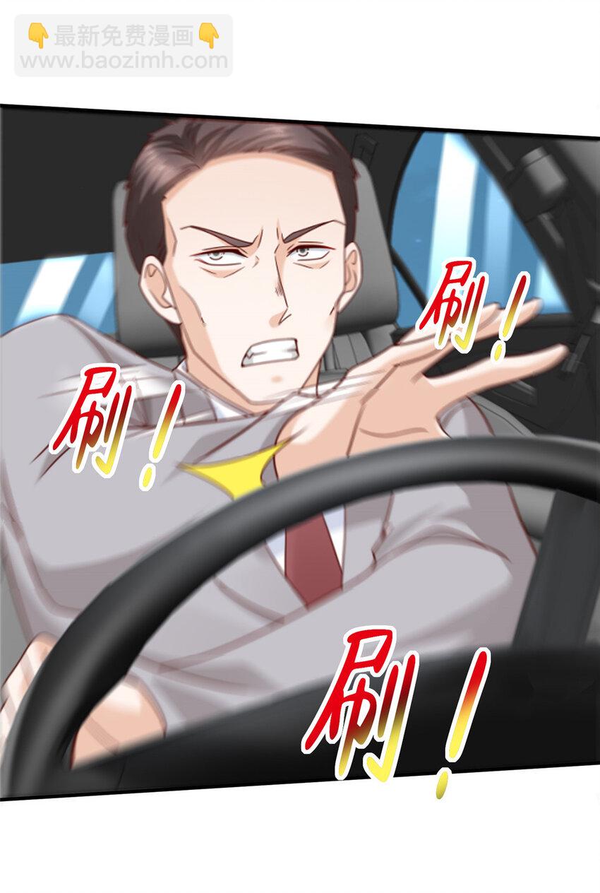 516 真刺激27