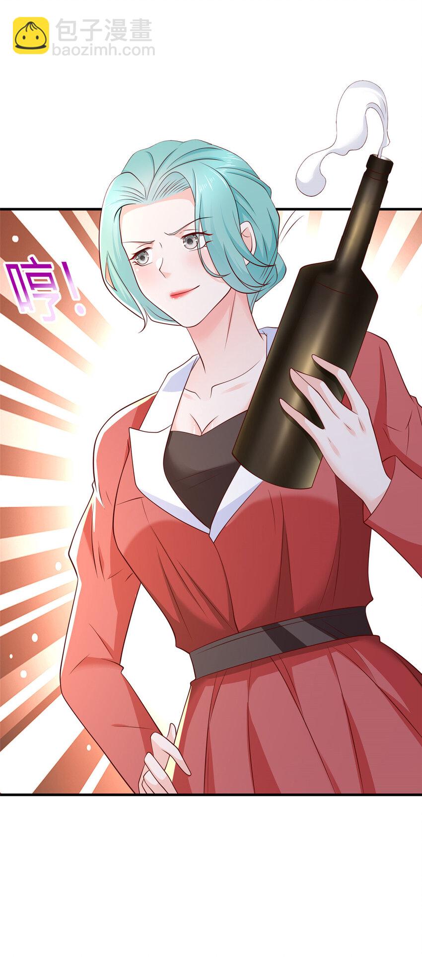 518 暴毙当场8