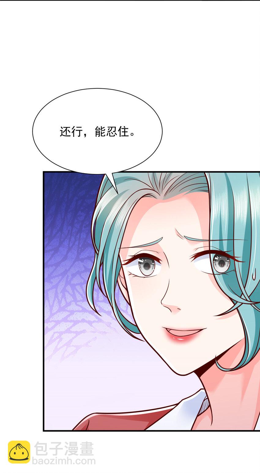 519 最新款刺不刺激2