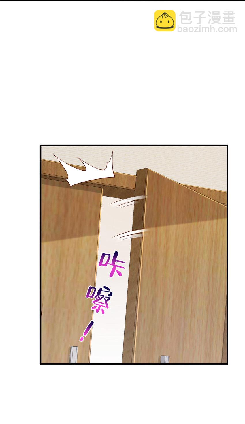 519 最新款刺不刺激23