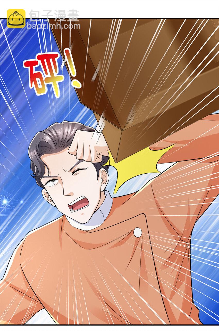 521 水果有问题31