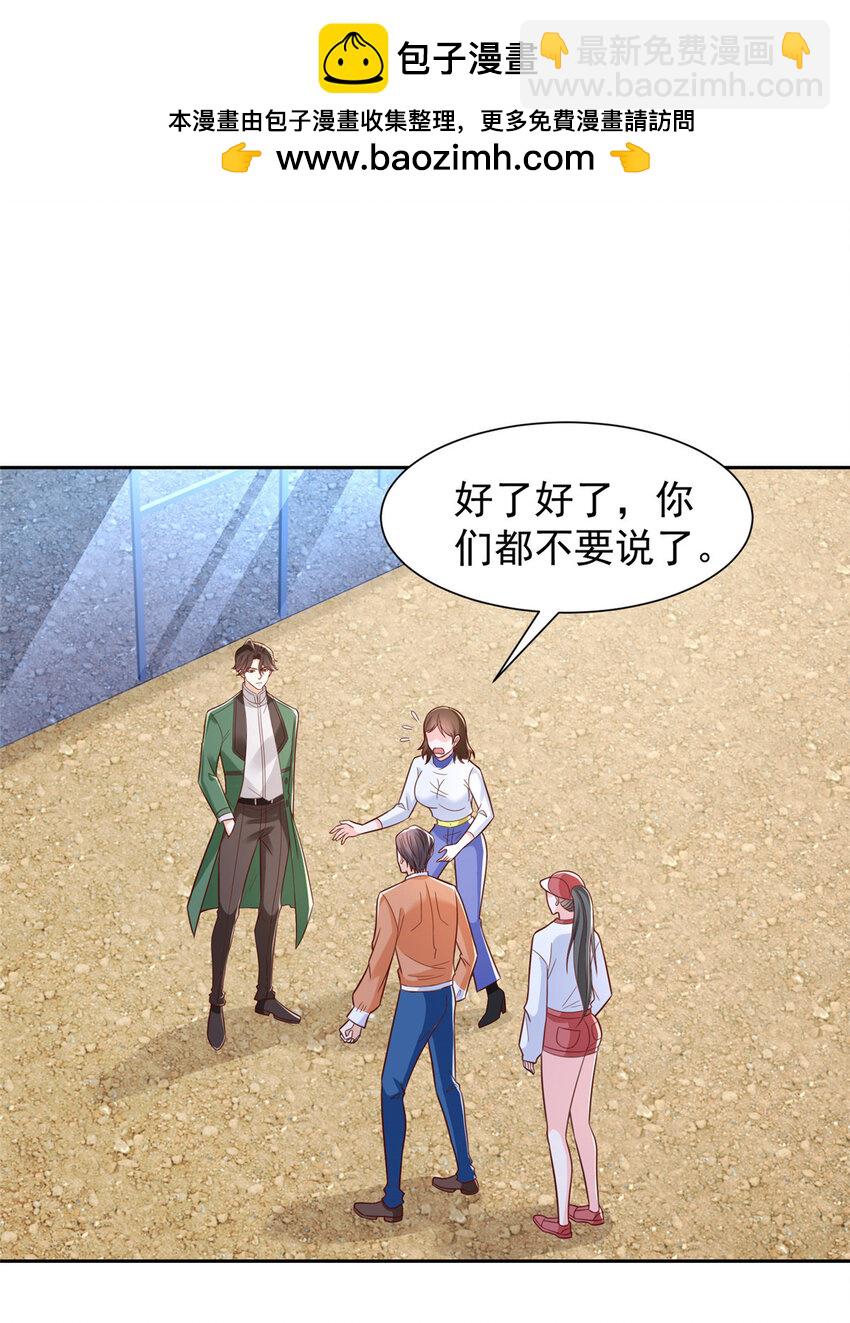 522 顾客是上帝1