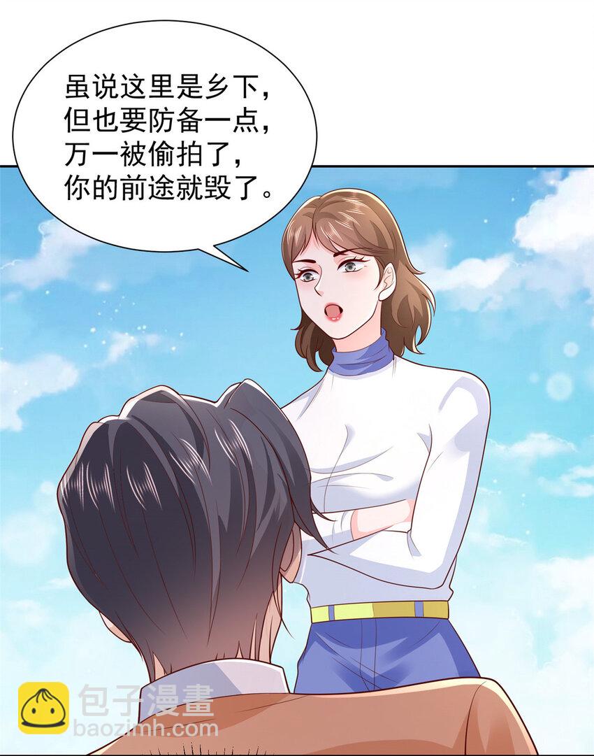 522 顾客是上帝19