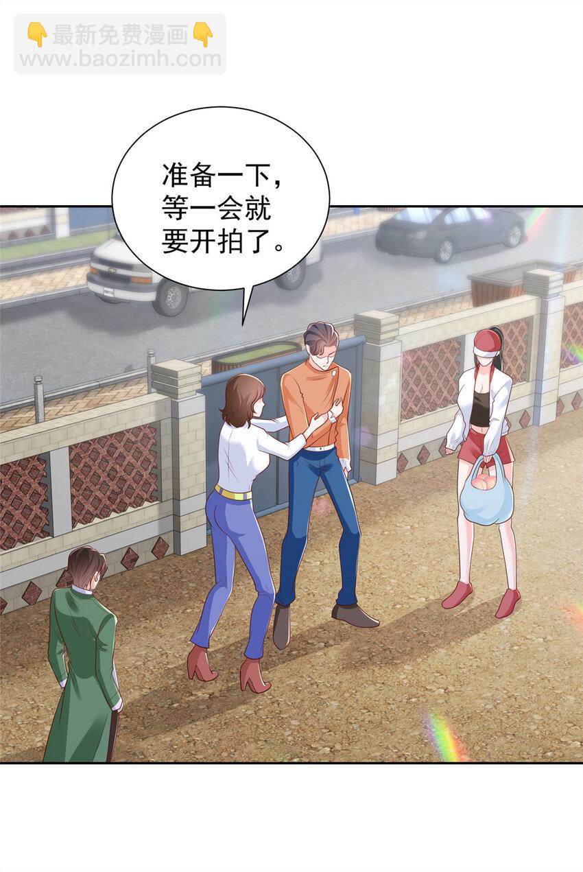 522 顾客是上帝22