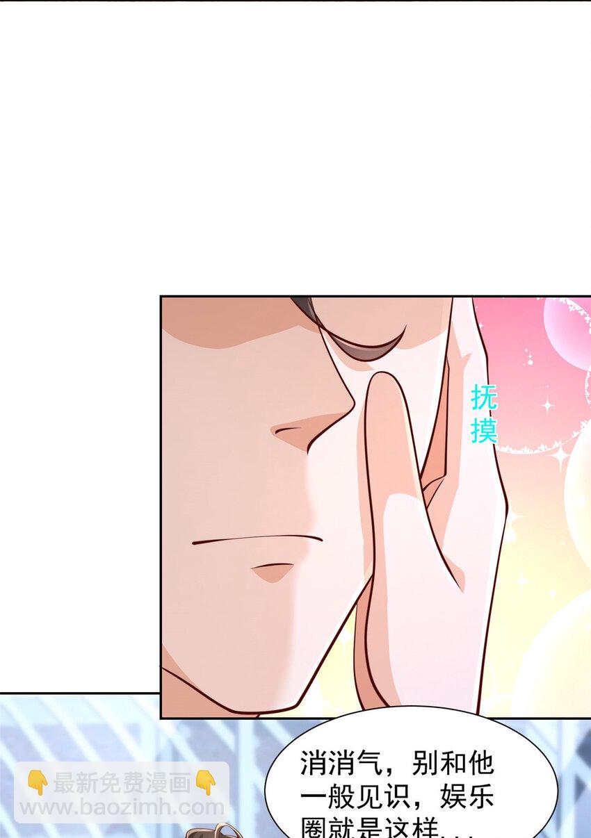 522 顾客是上帝7