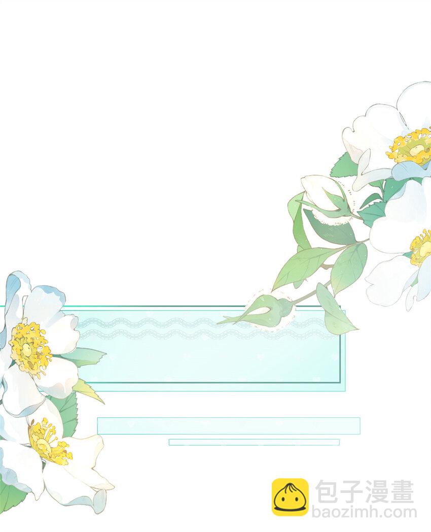 524 大明星来认错了22