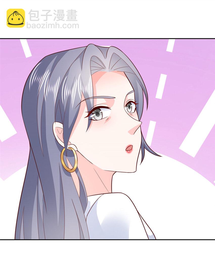 524 大明星来认错了32
