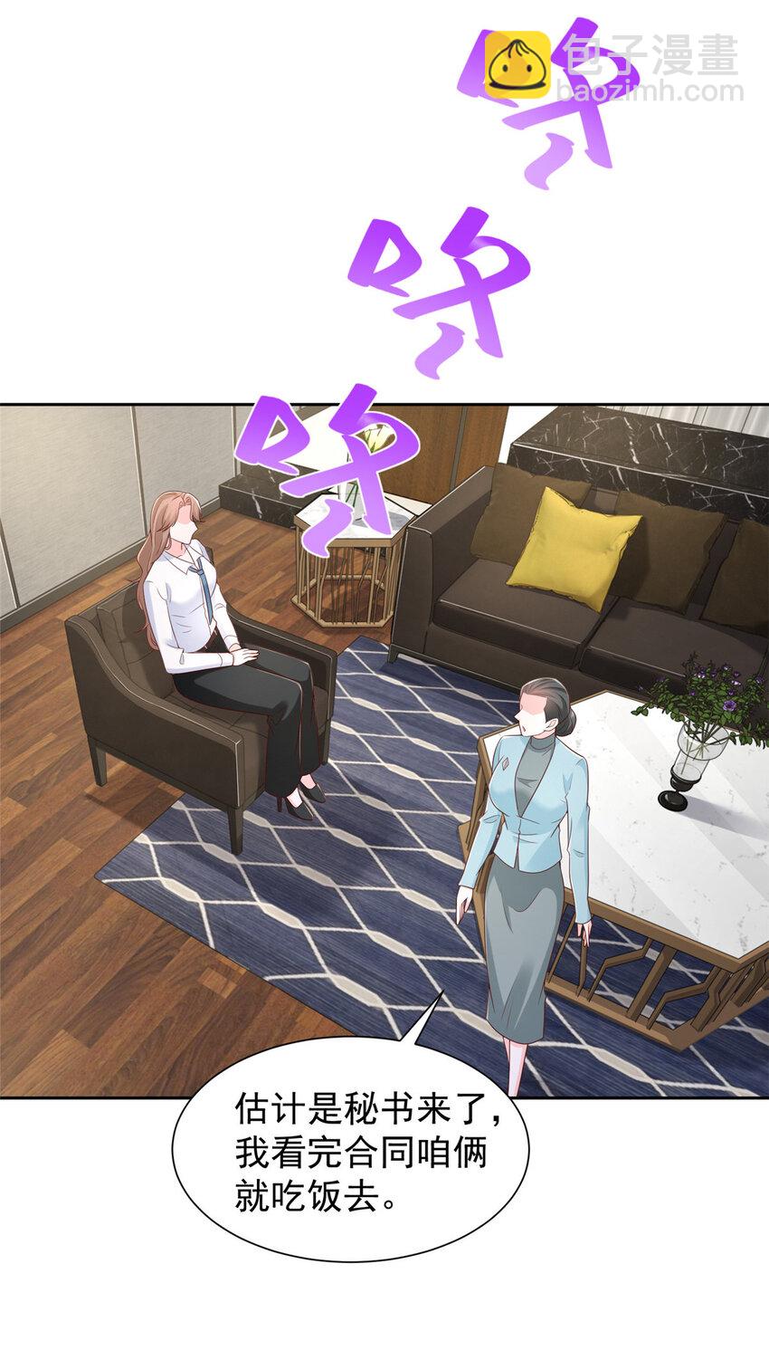 525 文化人的清新脱俗27