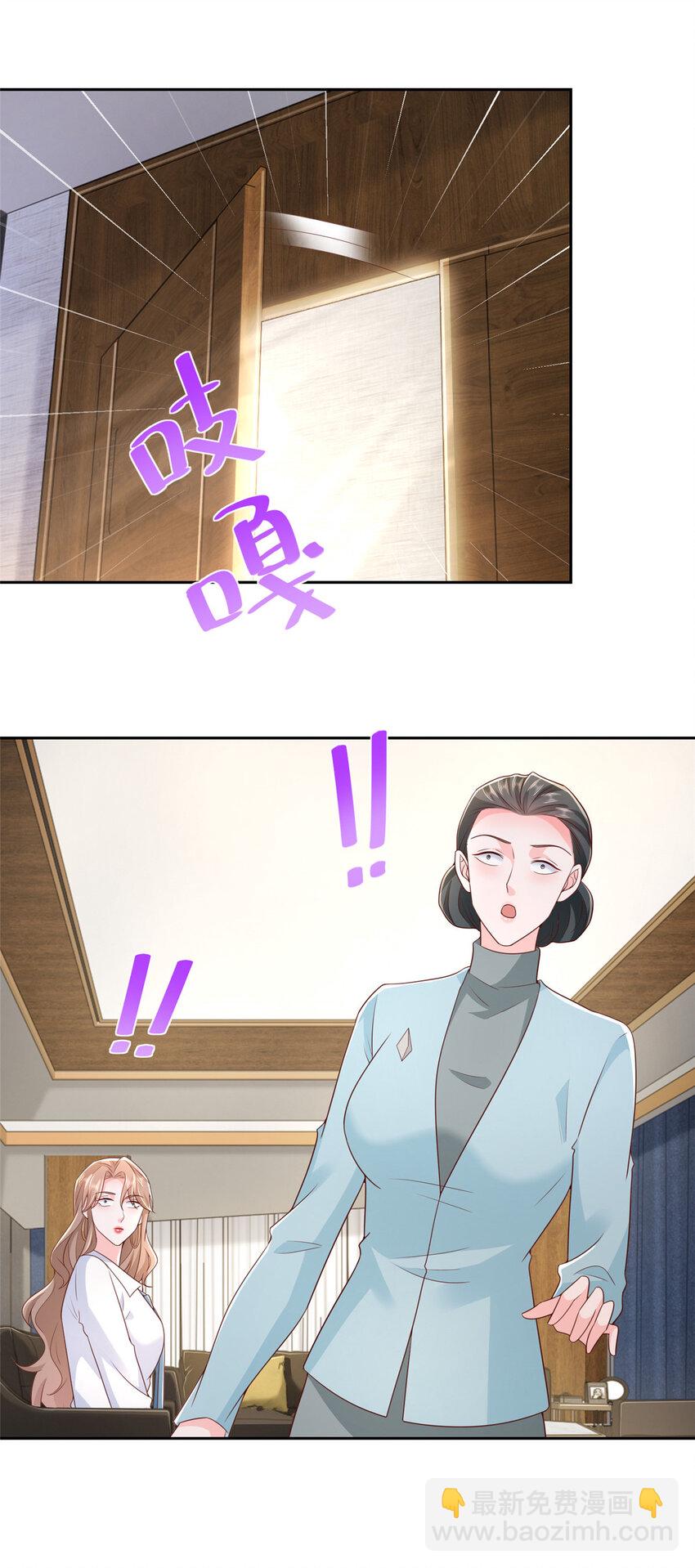 525 文化人的清新脱俗28
