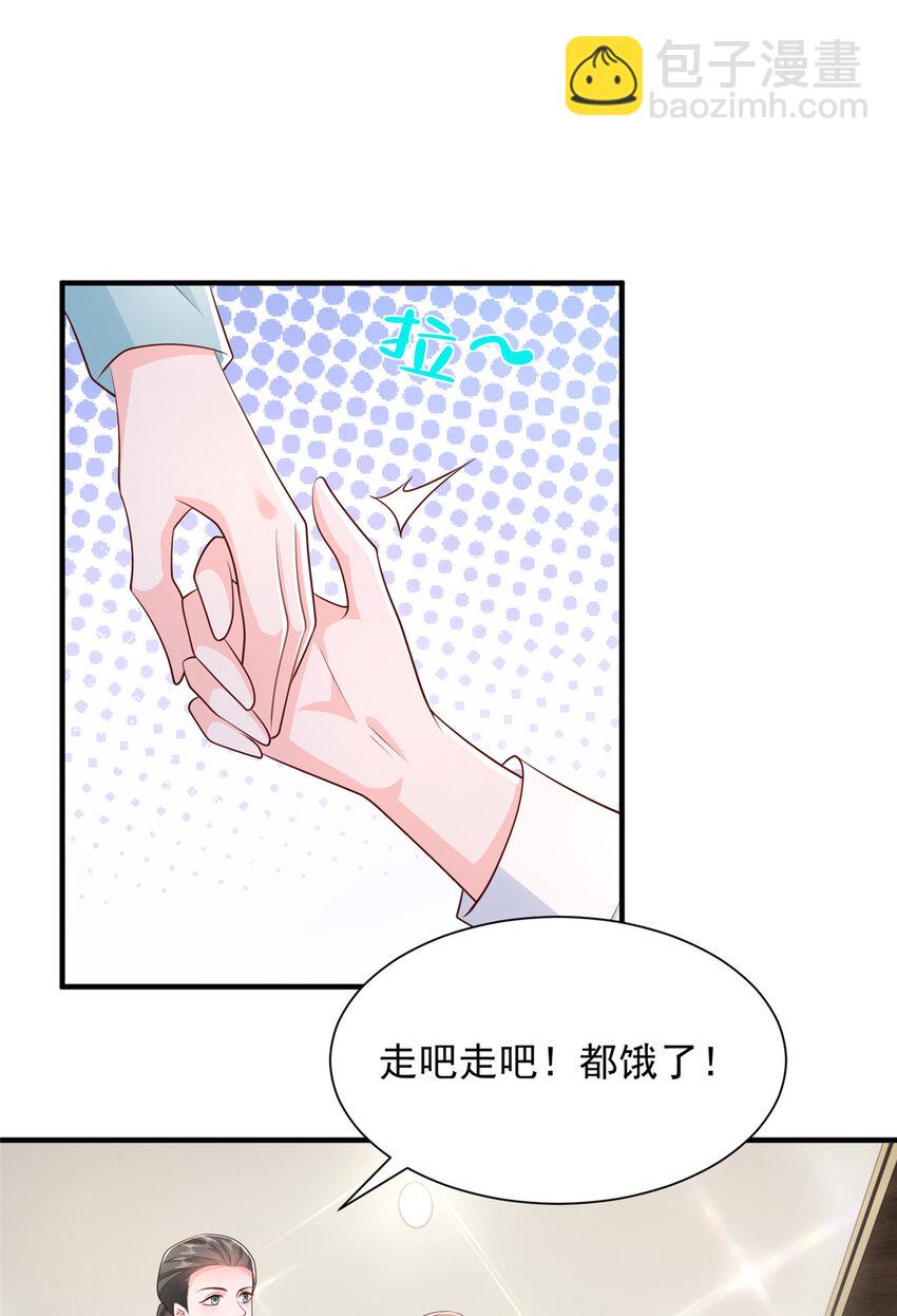 526 母子的第一餐饭14