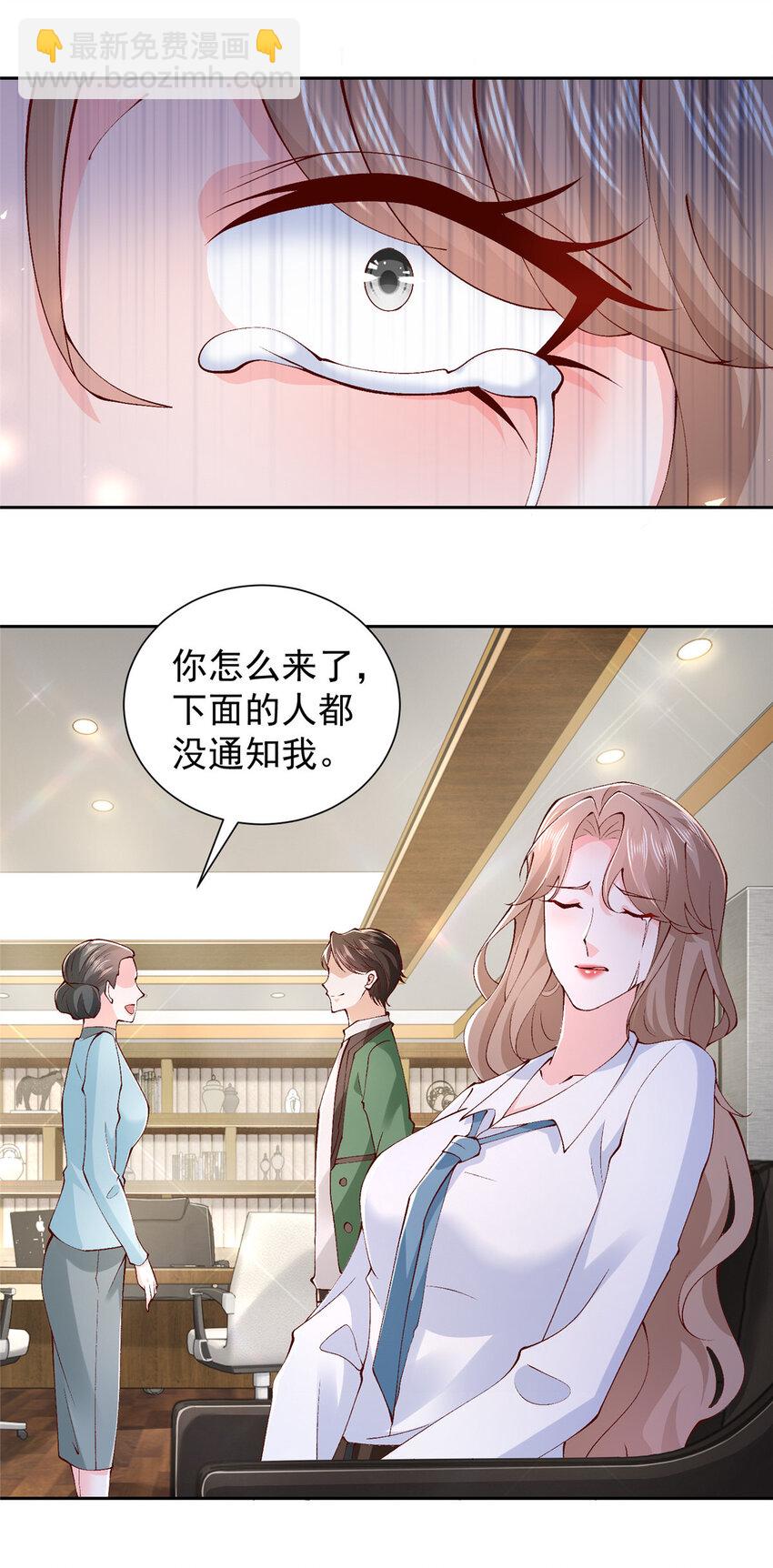 526 母子的第一餐饭2
