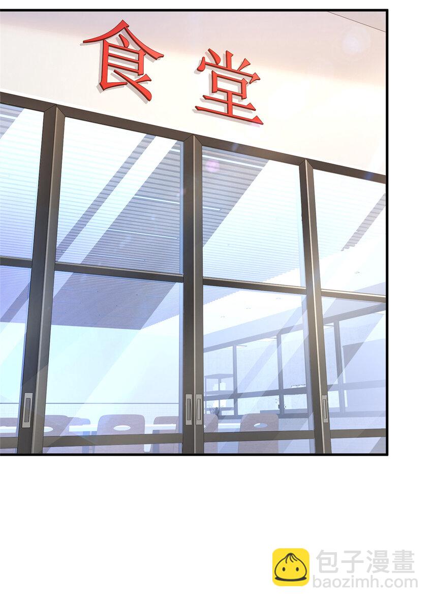 526 母子的第一餐饭22