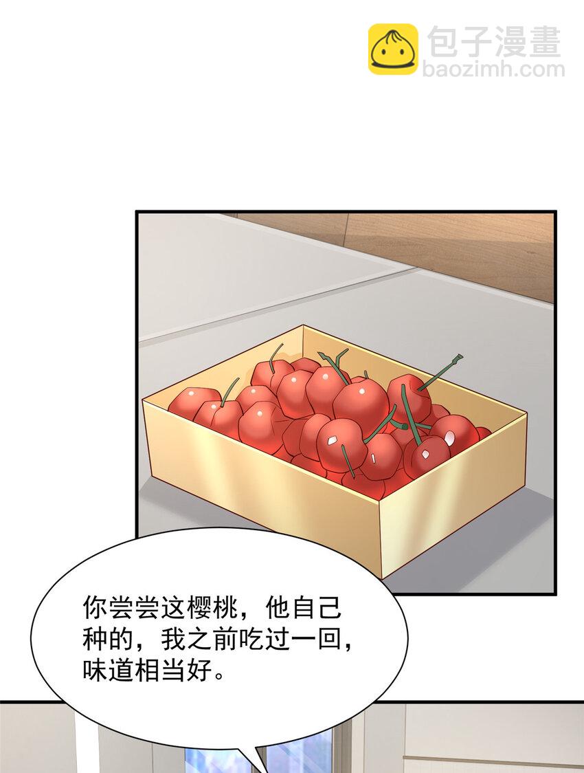 526 母子的第一餐饭23