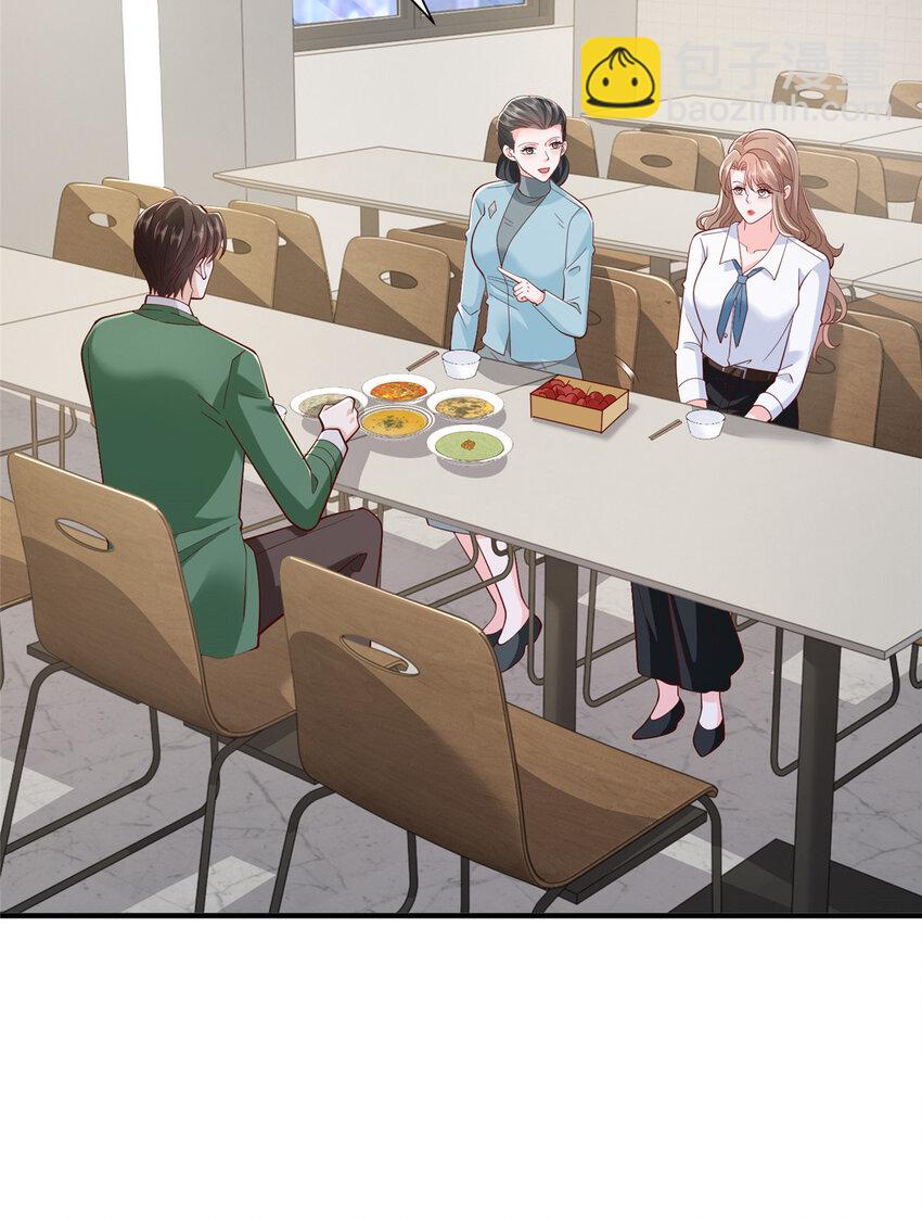 526 母子的第一餐饭24