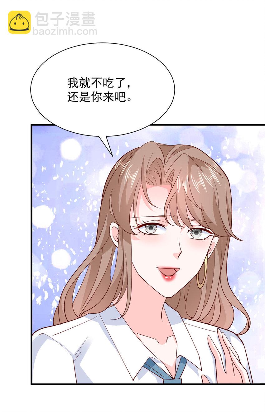526 母子的第一餐饭26