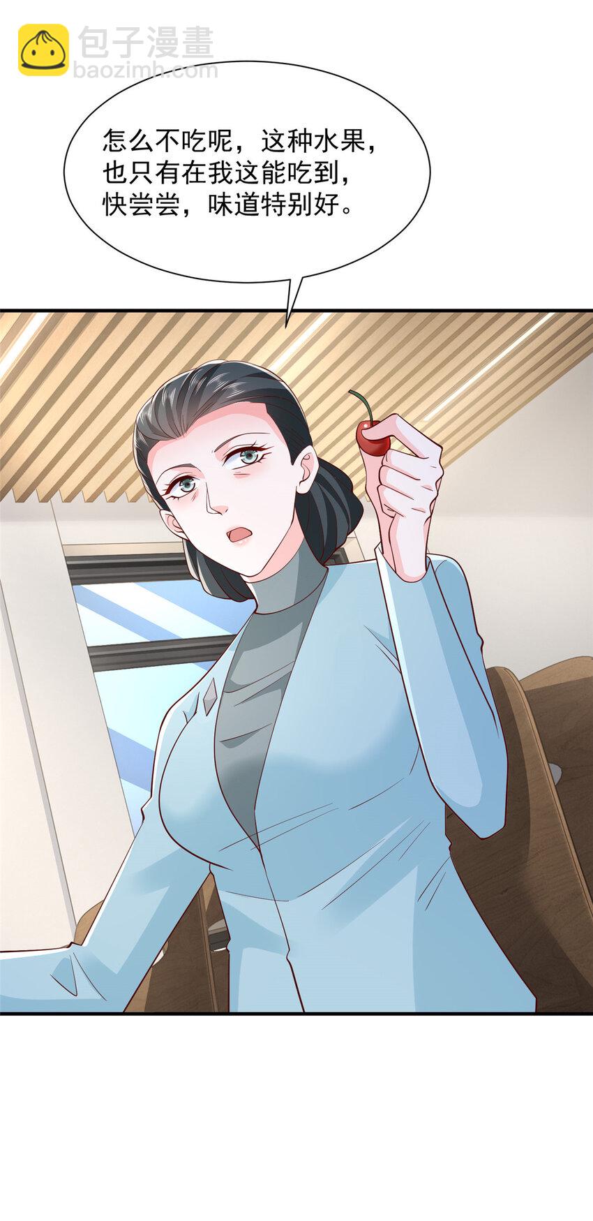 526 母子的第一餐饭27
