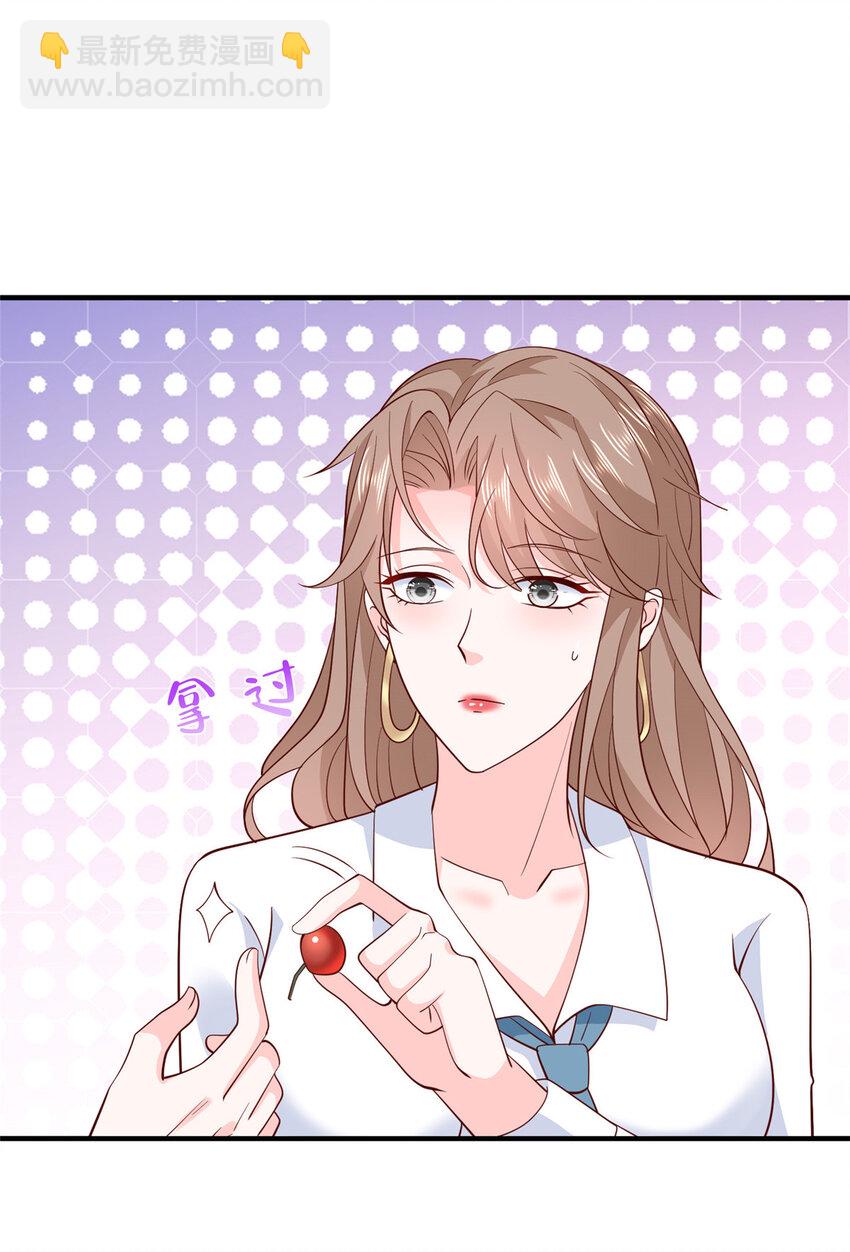 526 母子的第一餐饭28