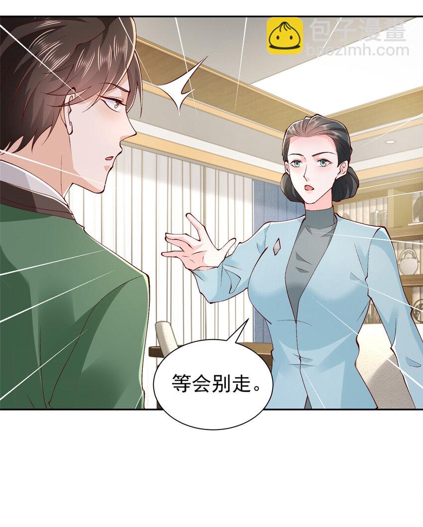 526 母子的第一餐饭4