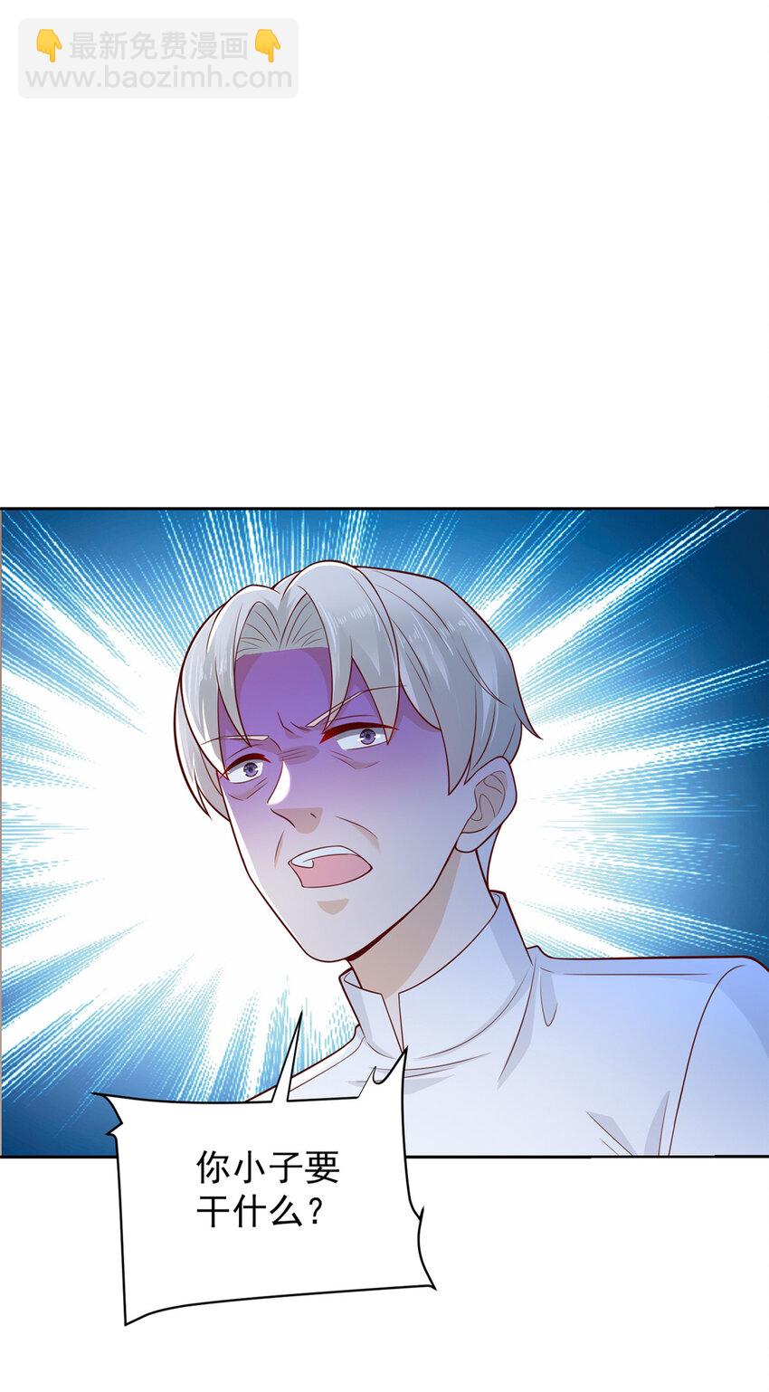 531 比一场18